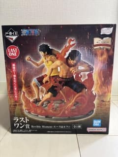 ワンピース★一番くじ★ラストワン賞★Reviable Momentエース＆ルフィ ワンピース 一番くじ ラストワン賞 Revible Moment エース＆ルフィ