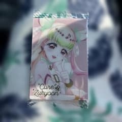 プリキュアウエハースカード　キュアズキューンのサムネイル
