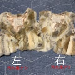 なないも様専用のサムネイル