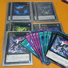 遊戯王 RR デッキのサムネイル