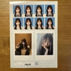 seju セジュ 証明写真 伊藤彩華 あやか 2L判のサムネイル