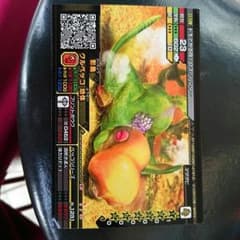 モンスターハンターカードのサムネイル