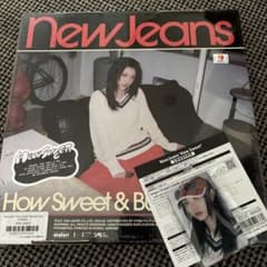 NewJeans "How Sweet" ヘリン新品未開封　シリアルトレカ付きのサムネイル