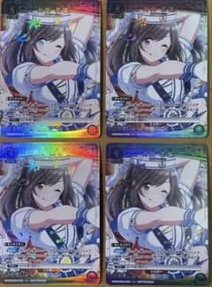 ユニアリ 「 月岡恋鐘 」 ユニチケ プロモ 4枚 ユニオンアリーナ