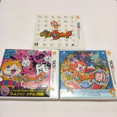 妖怪ウォッチ2 真打 他 3本セット 3DSソフト - メルカリ
