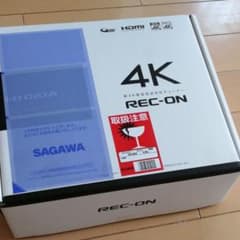 新品未使用　4Kチューナー　IO DATAのサムネイル