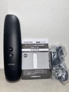 ENAGE ピーリング＆超音波フェイスケア KBE-2740/K - メルカリ