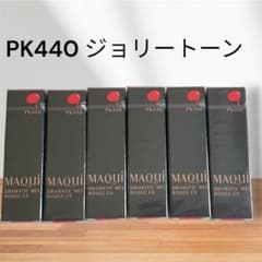 マキアージュ ドラマティックルージュEX PK440 ジョリートーン - メルカリ