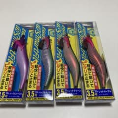 エギゾーTRスマートフィット3.5号4個セット エギゾーTRスマートフィット3.5号4個セット - メルカリ