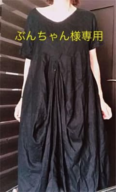 ♥️コットン黒ワンピース 変型コクーン風♥️のサムネイル