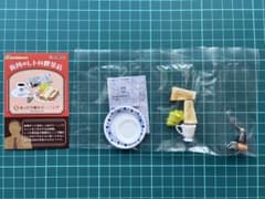 리먼트 거리의 복고풍 다방 ① 느긋하게 아침의 모닝
