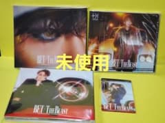 北山宏光 3形態セット BET ／ THE BEASTのサムネイル