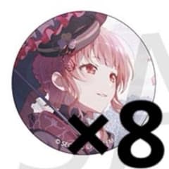 桃井愛莉 プロセカ グリッター缶バッジ 52A 30個 プロセカ 桃井愛莉 グリッター缶バッジ vol.52 A 52A - メルカリ