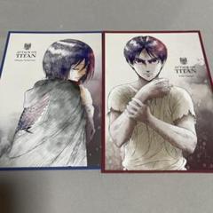 進撃の巨人 エレン ミカサ WIT STUDIO ポストカードセット