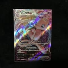ポケモンカード ミュウvmax クロスフュージョン　ダイミラクル　RRR 12 ポケモンカード ミュウVMAX クロスフュージョン ダイミラクル RRR ポケモンカードゲーム