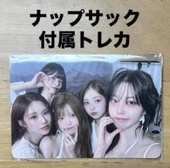 fromis_9 now tomorrow ソウルコン ジムサック トレカ 全員