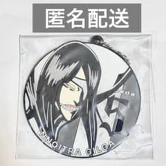 BLEACH 이치 반 쿠지 G상 고무 매력 노이트라