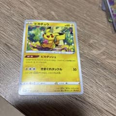 ポケモンカード ピカチュウ s10a 014/071 ポケカ - メルカリ