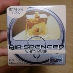 車用芳香剤エアスペンサー２つセットのサムネイル