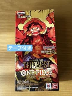 ONE PIECE CARD THE BEST PRB-01 BOXのサムネイル