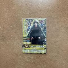モンキー・D・ルフィ STRONG WORLDスタイル カードのサムネイル