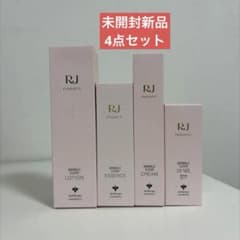 山田養蜂場 RJ エクセレント 薬用リンクル 4点セット 早い者勝ち❣️山田養蜂場 RJ エクセレント 薬用リンクル 4点セット