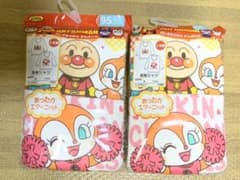 【新品】アンパンマン ドキンちゃん 95 長袖肌着　4枚セットのサムネイル