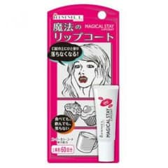 かりぼーっ様専用です。のサムネイル
