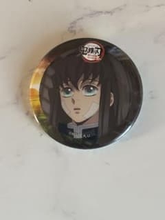 鬼滅の刃 44mm缶バッジ 後期 第二弾 時透無一郎 - メルカリ