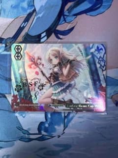 BSF 2025 英語 ベスト8 Fantasy theme cup プロモ - メルカリ