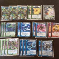 甲型龍帝式 キリコ3 デッキパーツのサムネイル