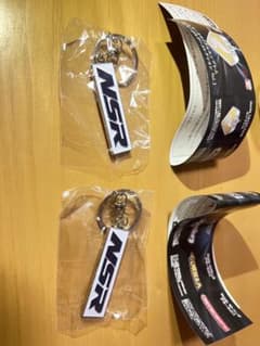 HONDAモーターサイクルエンブレムメタルキーホルダーNSRのサムネイル