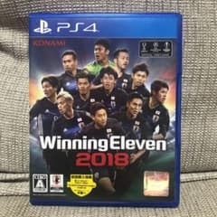 ウイニングイレブン2018 値下げのサムネイル