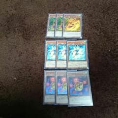 遊戯王 SRセットのサムネイル