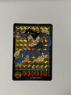 ドラゴンボールカードダス ビジュアルアドベンチャー No2 ドラゴン