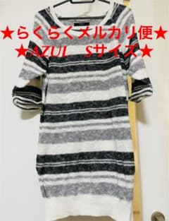 【ほぼ未使用】　AZUL　アズールバイマウジー　チュニック　ワンピース　Sのサムネイル