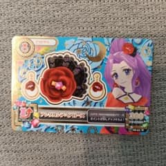 アイカツ アンダルシアヘアローズ アクセサリー アクセ神崎美月のサムネイル