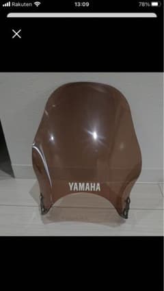 ヤマハ YAMAHA ウインドスクリーン 風防 シールド スモーク YBRのサムネイル
