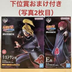 一番くじ NARUTO-ナルト- 疾風伝 風影奪還編 E＋ラストワン賞 - メルカリ