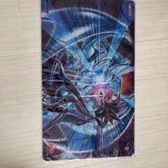 遊戯王　日本限定公式プレイマット　ブラックマジシャン　青眼の白龍のサムネイル