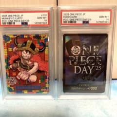 PSA10】連番 ONE PIECE day25 ルフィ&ドンカード - メルカリ