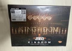 三代目 J SOUL BROTHERS KINGDOM LIVE DVD - メルカリ