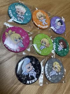 【8種コンプ】Dr.STONE 缶バッジ TeNQ テンキュー 8種コンプ】Dr.STONE 缶バッジ TeNQ テンキュー - メルカリ