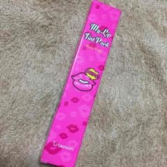 【新品】ベリサムCリップカラーのサムネイル