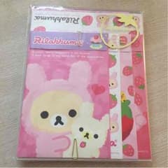 リラックマ レターセットのサムネイル