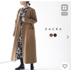 ⭐︎最終値下げ⭐︎新品⭐︎SACRA ⭐︎ガウン コート⭐︎11/24までのサムネイル