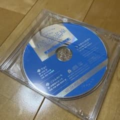 Amazon限定特典　五等分の花嫁スペシャルイベント 昼の部ライヴ歌唱音源CDのサムネイル