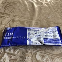 深海様専用 タカギ 浄水器 交換 カートリッジ 新品未使用のサムネイル