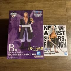 一番くじ ワンピース ロジャー海賊団 B賞 シルバーズ・レイリーセット