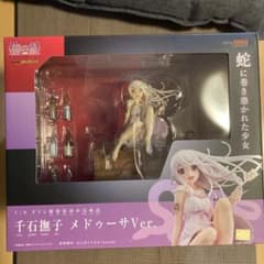 千石撫子 メドゥーサVer. 1/8 PVCフィギュアのサムネイル